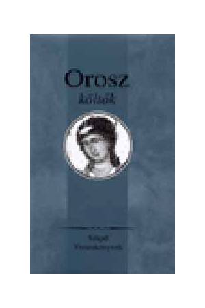 Orosz költők