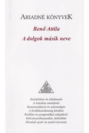 A dolgok másik neve