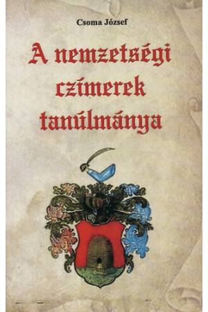 A nemzetségi czímerek tanúlmánya