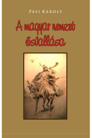 A magyar nemzet ősvallása