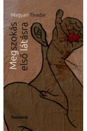 Megszokás első látásra