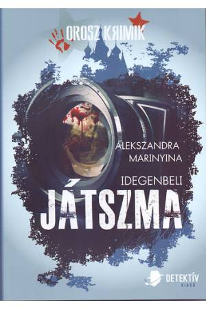 Idegenbeli játszma