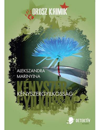Kényszergyilkosság