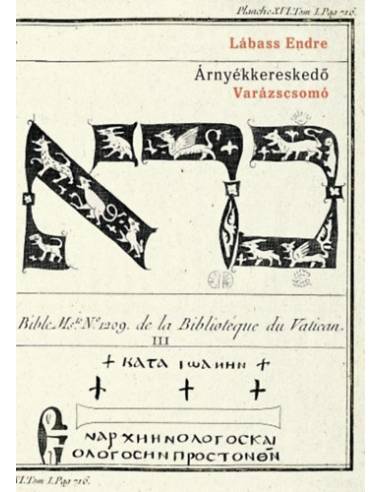 Árnyékkereskedő, II. – Varázscsomó
