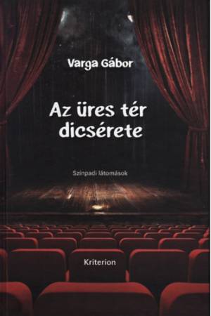 Az üres tér dicsérete