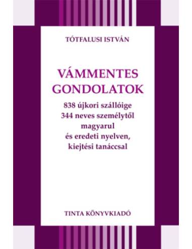 Vámmentes gondolatok