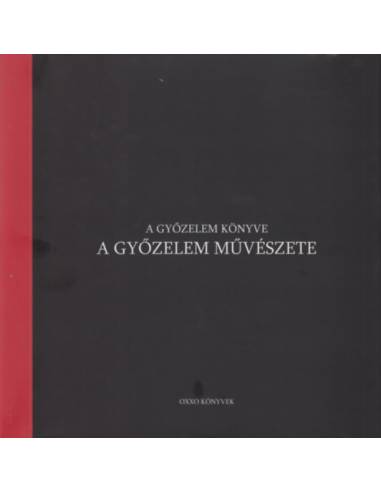 A győzelem könyve - A győzelem művészete