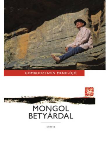 Mongol betyárdal