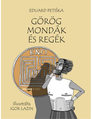 Görög mondák és regék