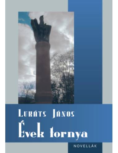 Évek tornya