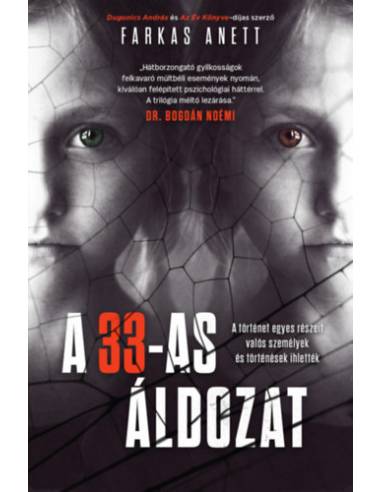 A 33-as áldozat