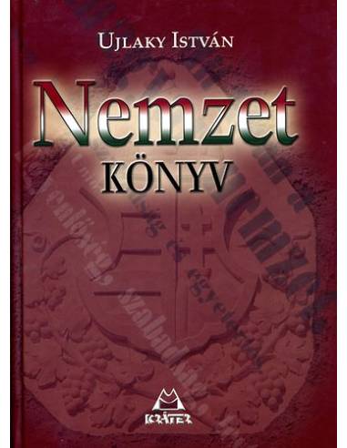 Nemzetkönyv