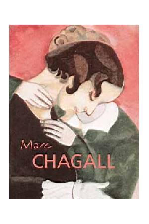 Chagall