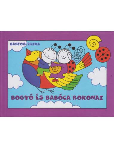 Bogyó és Babóca rokonai - A sárga katica, A vizicsiga