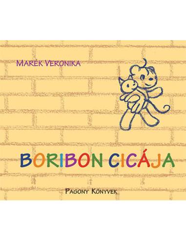 Boribon cicája