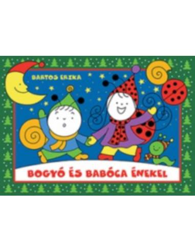 Bogyó és Babóca énekel - Csillaghajó, A hangyák kórusa