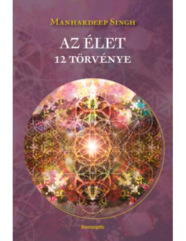 Az élet 12 törvénye