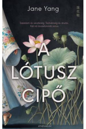 A lótuszcipő