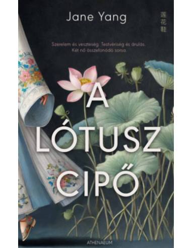 A lótuszcipő