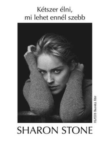 Kétszer élni, mi lehet ennél szebb