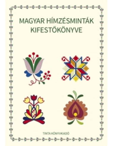 Magyar hímzésminták kifestőkönyve
