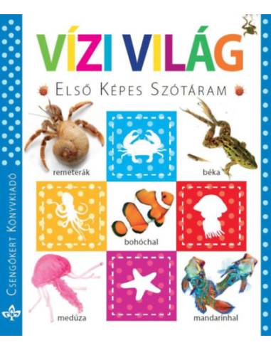 Vízi világ - Első képes szótáram