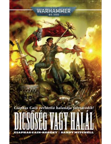 Dicsőség vagy halál