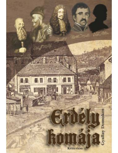 Erdély komája