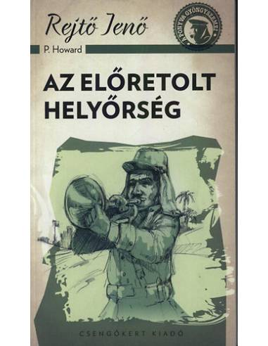 Az előretolt helyőrség