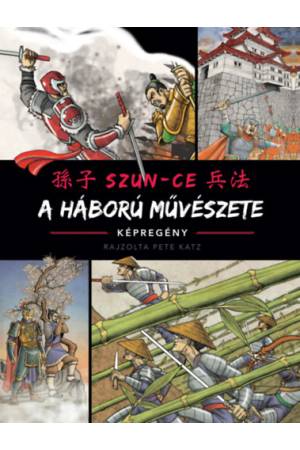 A háború művészete