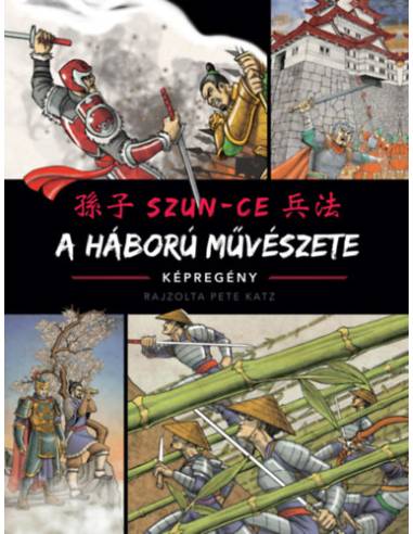 A háború művészete