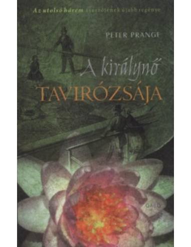 A királynő tavirózsája