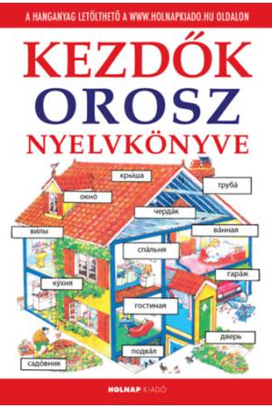Kezdők orosz nyelvkönyve - Helen Davies, Nagy Lászlóné