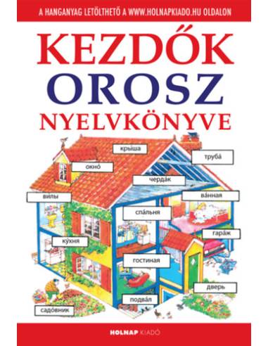 Kezdők orosz nyelvkönyve - Helen Davies, Nagy Lászlóné