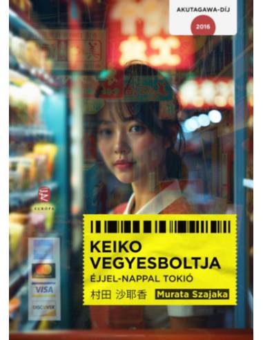Keiko vegyesboltja - Éjjel-nappal Tokió