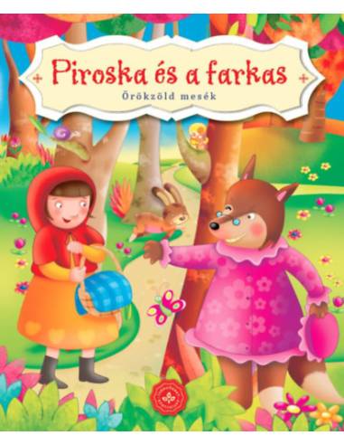 Piroska és a farkas