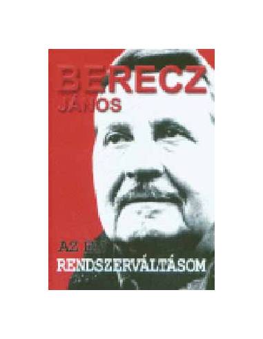 Az én rendszerváltásom