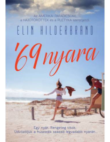 '69 nyara