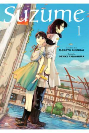 Suzume 1.