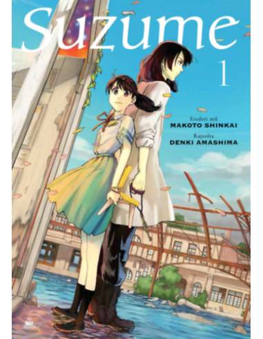 Suzume 1.