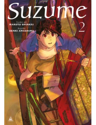 Suzume 2.