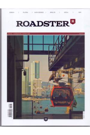 Roadster 2025/3