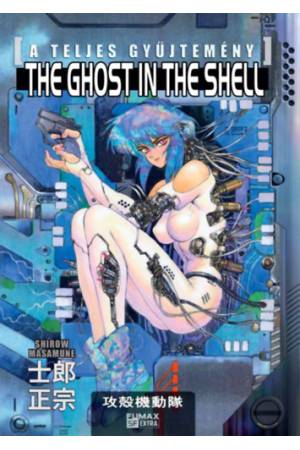 The Ghost in the Shell - A teljes gyűjtemény