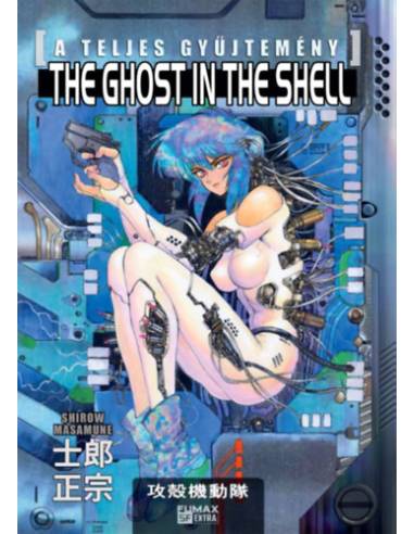 The Ghost in the Shell - A teljes gyűjtemény