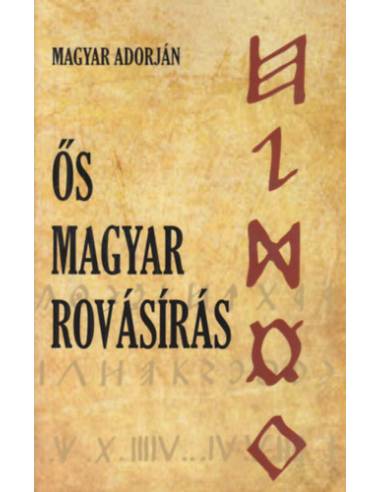 Ős magyar rovásírás