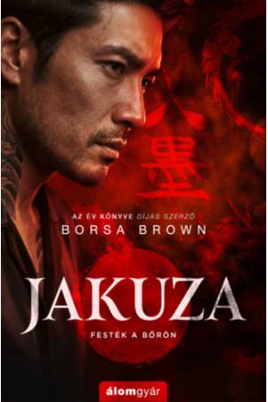 Jakuza - Festék a bőrön - (Különleges kiadás)