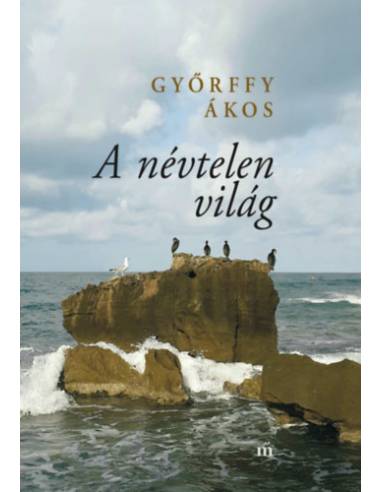 A névtelen világ