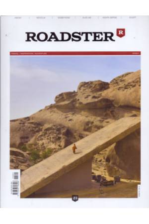 Roadster 2026/1