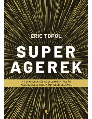 Superagerek