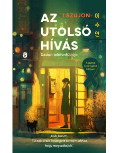 Az utolsó hívás - Kang Dzsian telefonfülkéje